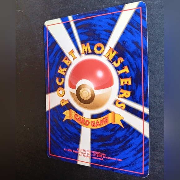 Dark Machoke Japanese Pokemon Card - Team Rocket - NO. 67 Uncommon Non-Holo - Picture 9 of 9